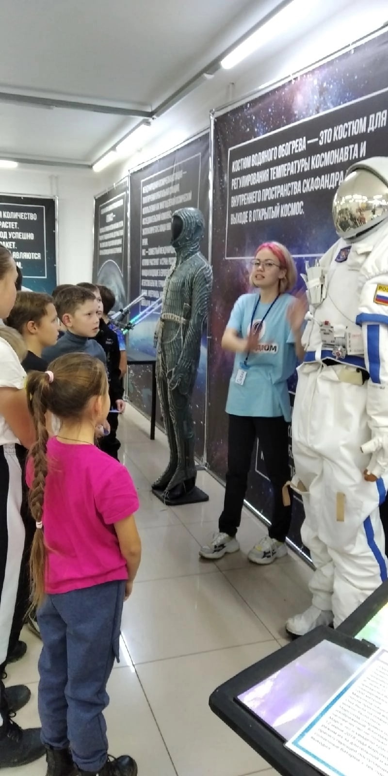 Учащиеся 4-5 классов посетили парк космических приключений «КОСМОДРОМ» в ВОТКИНСКЕ..