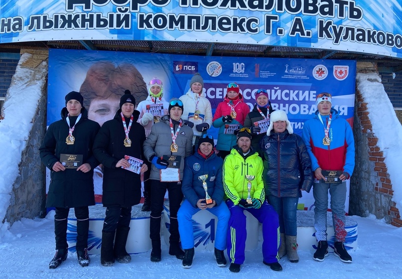 Всероссийские соревнования по лыжным гонкам на призы ЗМС Т.И. Тихоновой..