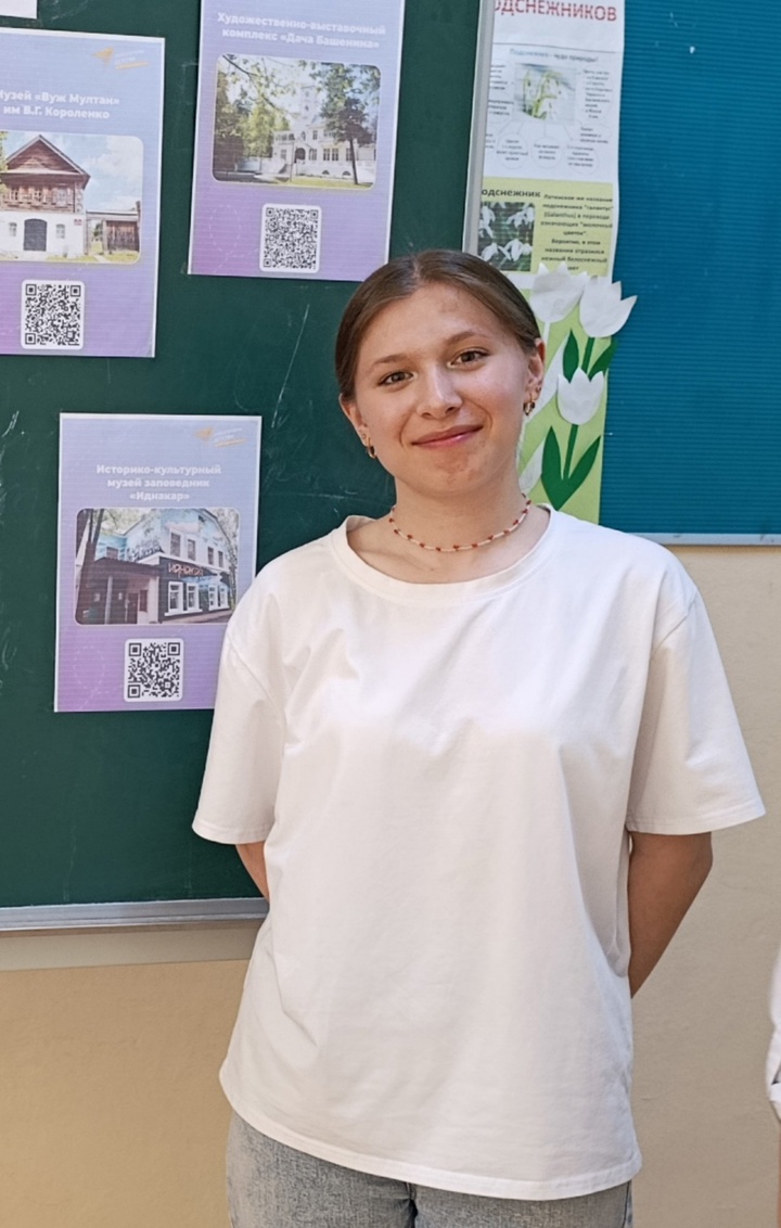 Проект Движения Первых &amp;quot;Университетские смены&amp;quot;.