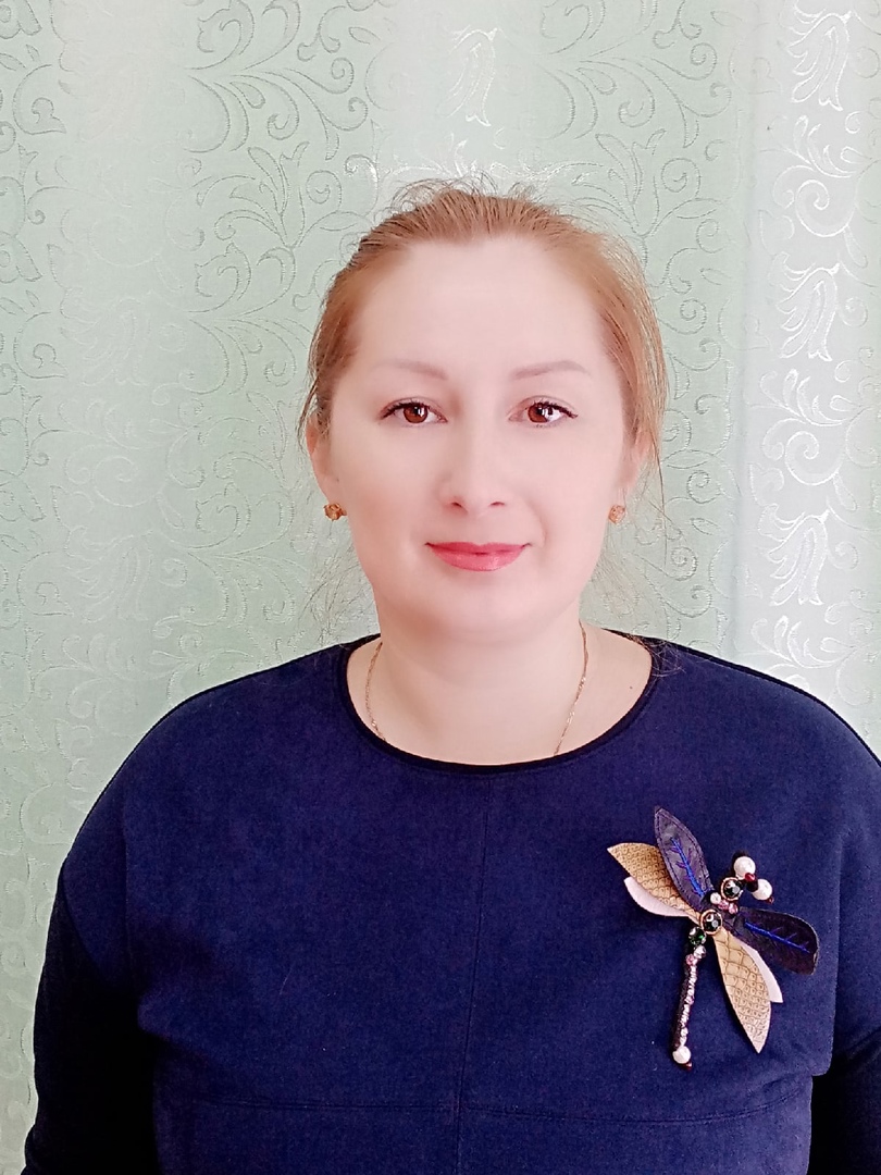 Вахрушева Светлана Валерьевна.